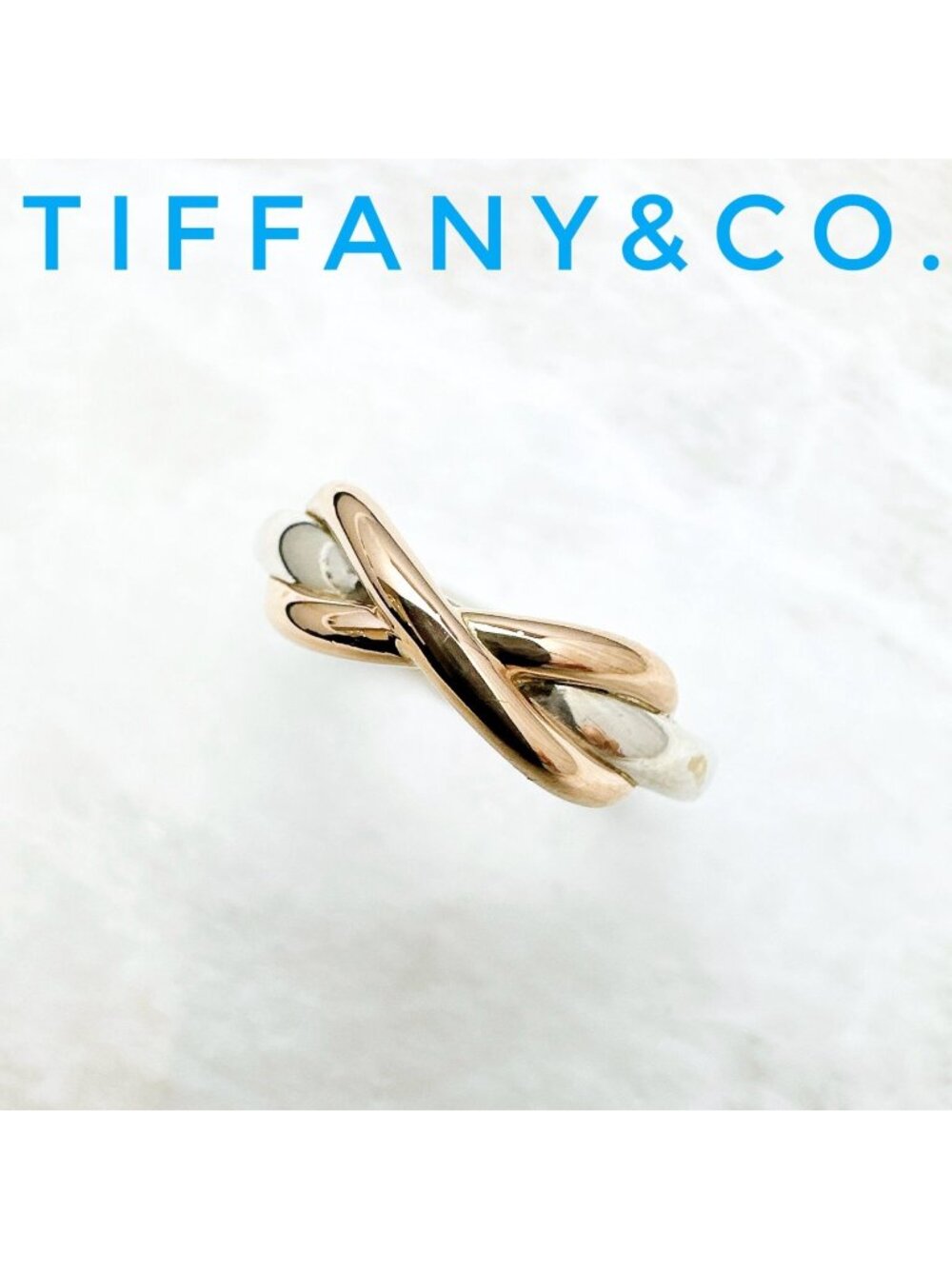 Tiffany & Co Infinity Silver Pink Gold Ring